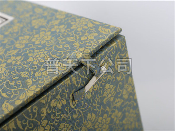 古籍常見裝訂方法